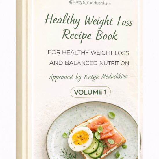 Katya Medushkina Recipe Book. Volume 1 - Access for a year