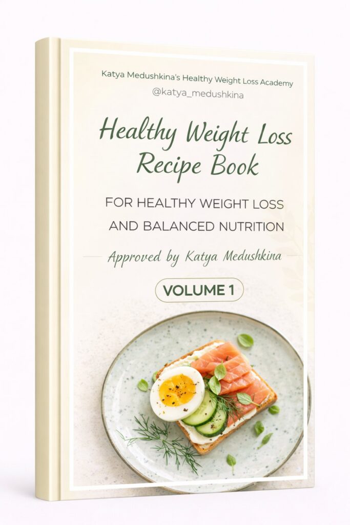 Katya Medushkina Recipe Book. Volume 1 - Knigi