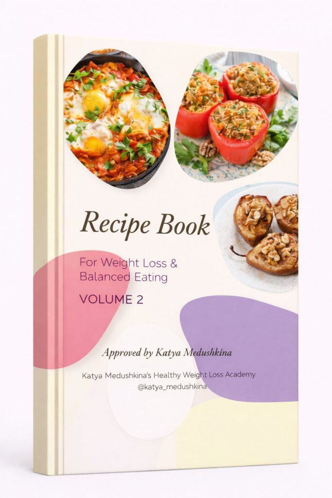 Katya Medushkina Recipe Book. Volume 2 - Knigi